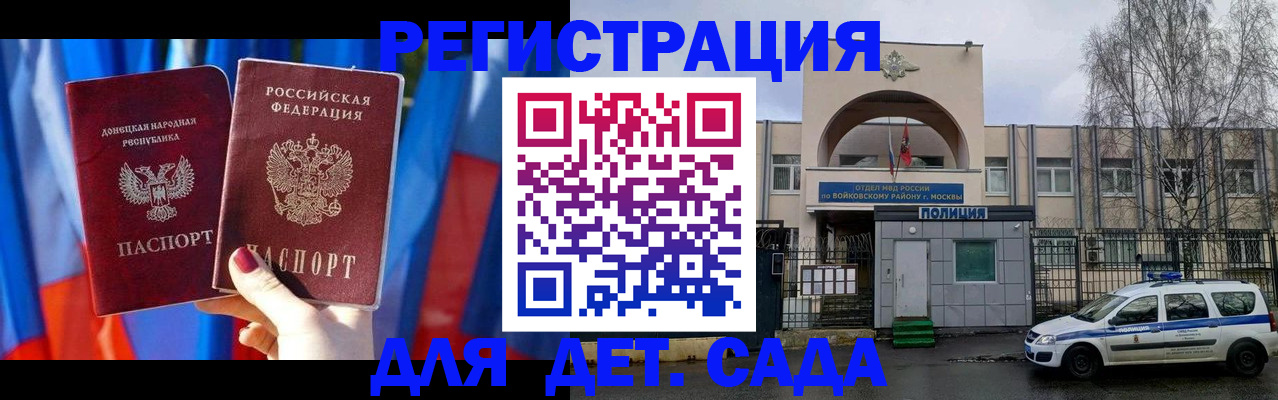 форма 3 в Новоалтайске